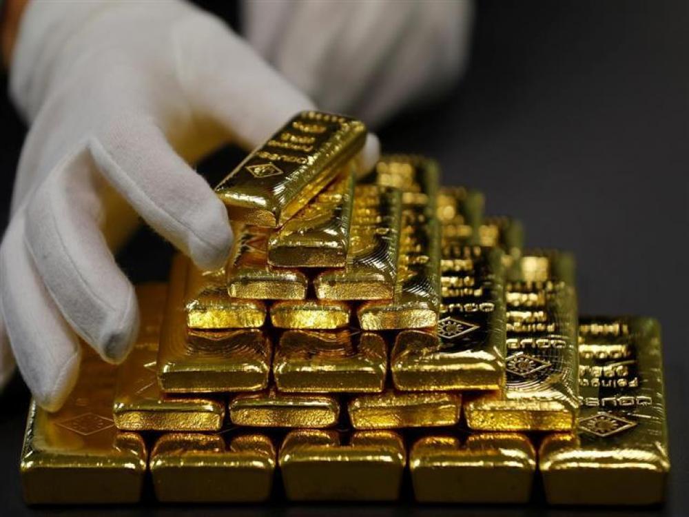 الذهب "ينخفض" عالمياً