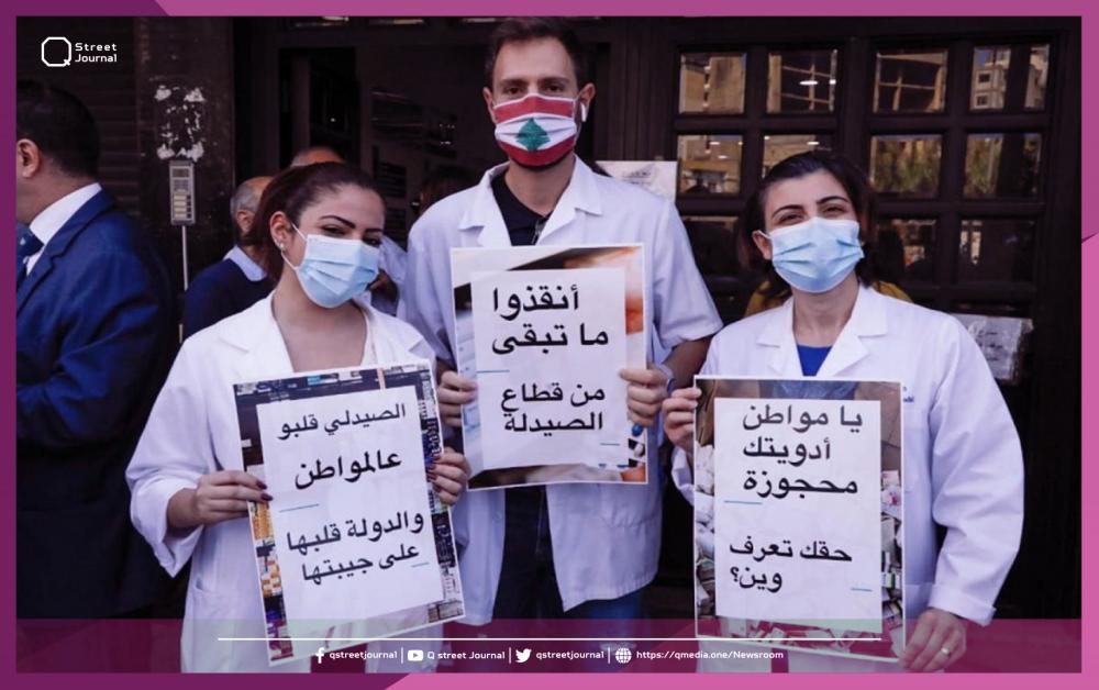 كارثة صحية تهدد لبنان
