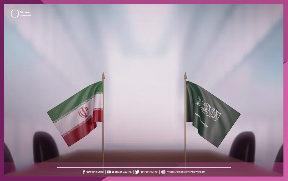  «السعودية» تكشف صيغة مفاوضاتها مع «طهران»