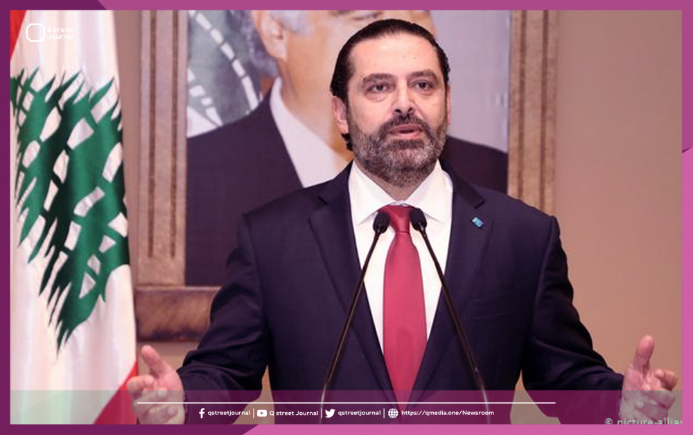 هكذا رد «الحريري» على وزير خارجية لبنان