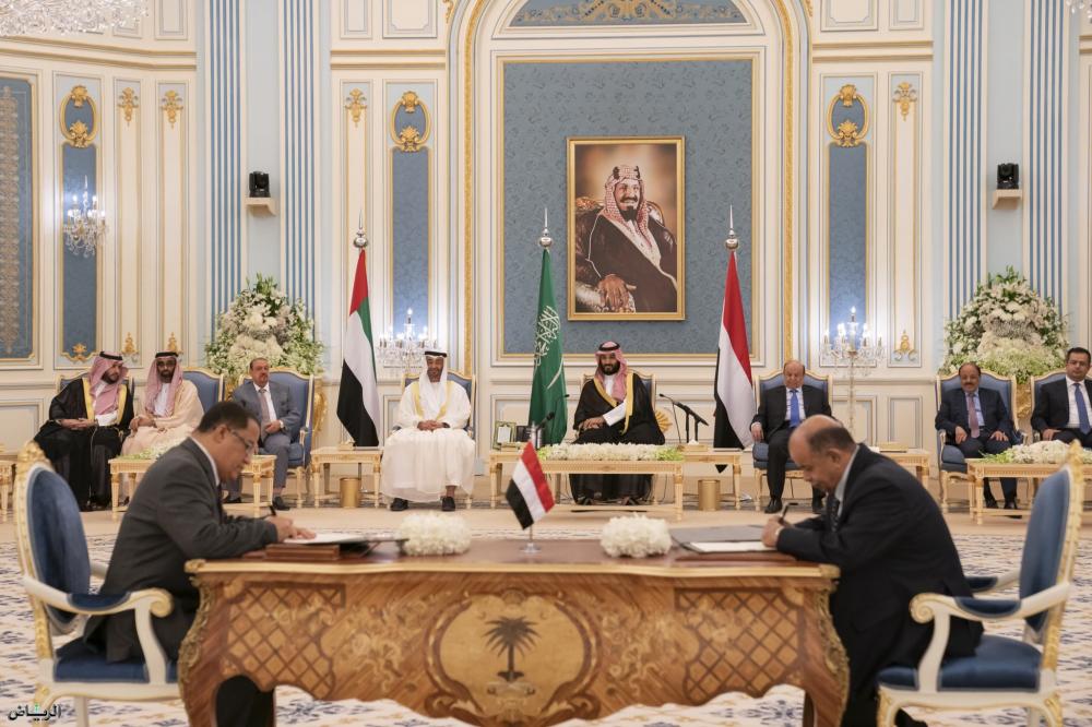اتفاق الرياض.. أول الحلول اليمنية  