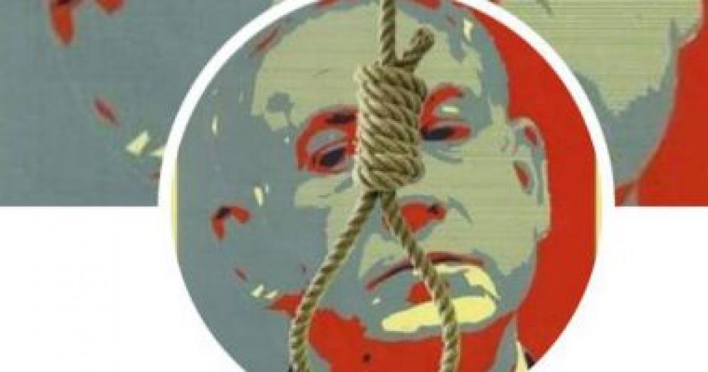 نتنياهو يتقدم ببلاغ للشرطة ضد مجهول يهدده بالقتل