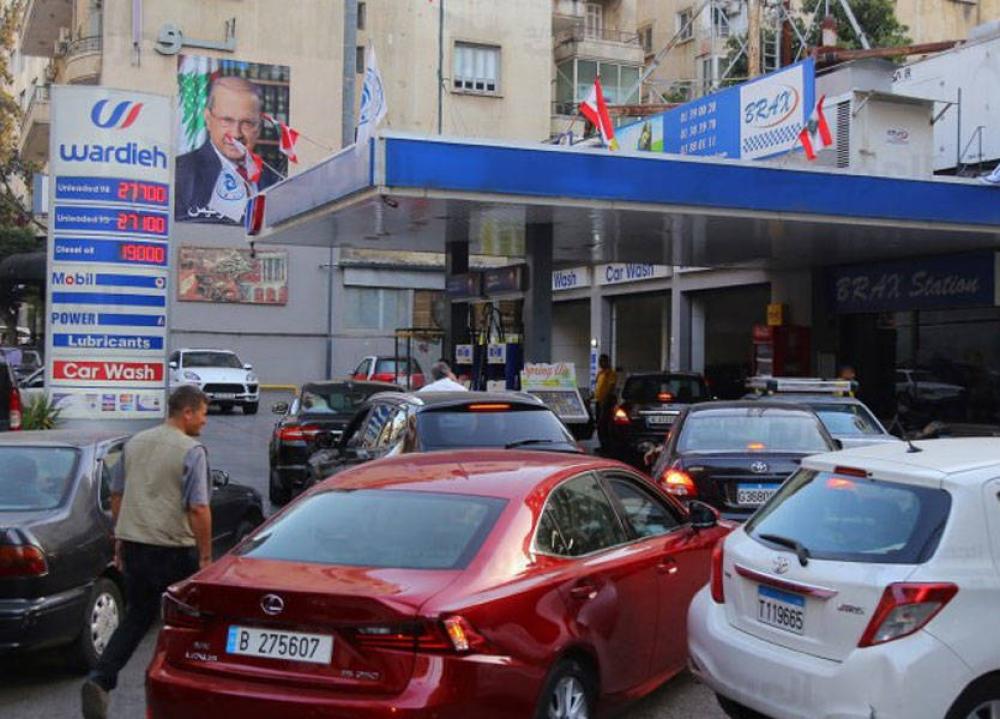 اقتصادُ لبنان يستغلّ فرصته الأخيرة بالإضراب!