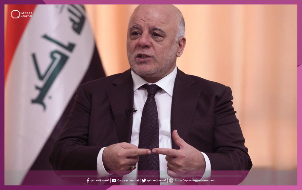  حيدر العبادي يقدم مبادرة لحلّ الأزمة العراقية
