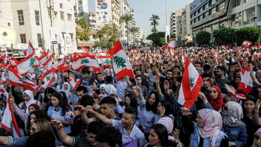 بُناة مستقبل لبنان يحتشدون في الساحات!