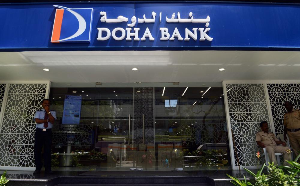 دعوة قضائية ضد بنك الدوحة.. والسبب؟!