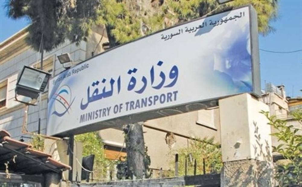 «النقل» في سوريا وتعديلات جديدة !