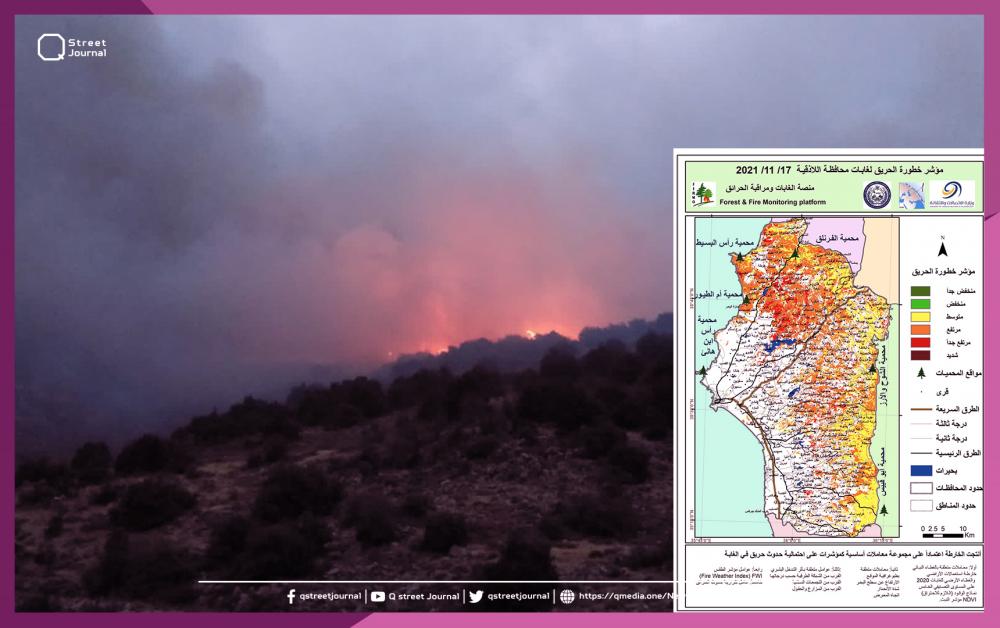 مؤشرات الحرائق في سوريا.. انحسار جزئي ثم ارتفاع