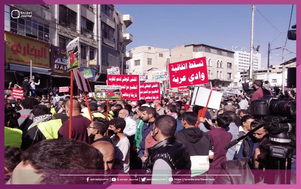 مظاهرات غاضبة في الأردن رفضاً لاتفاق «الكهرباء مقابل الماء»