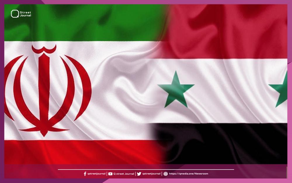 إنشاء مراكز بحثية مشتركة بين سوريا وإيران