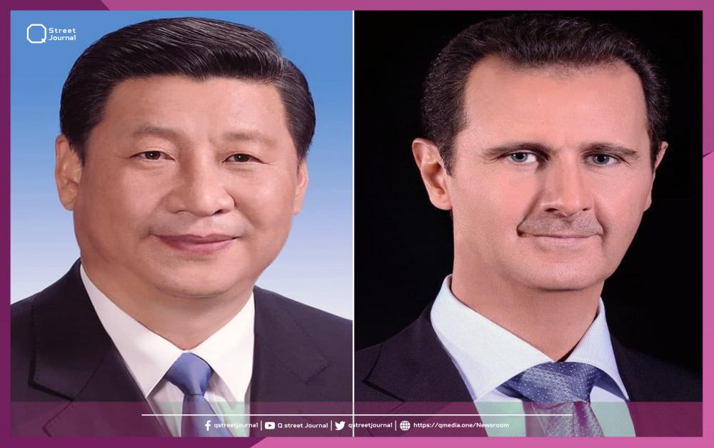 تفاصيل الاتصال الهاتفي بين الرئيس السوري ونظيره الصيني