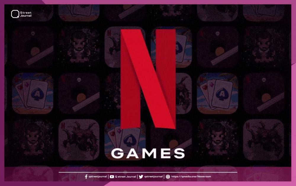«Netflix» تصدر الألعاب عبر «App Store»