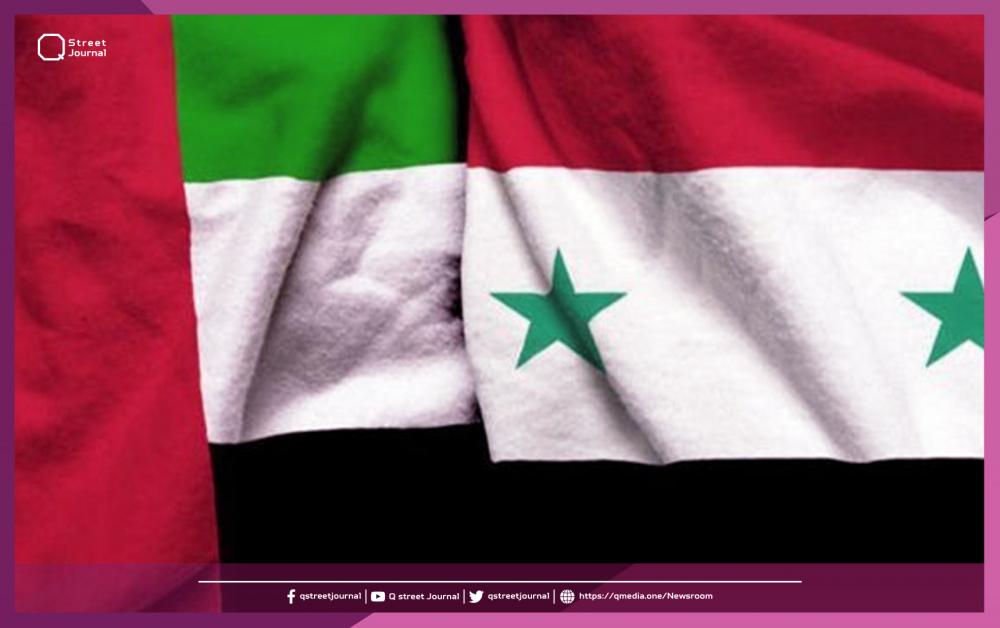 وفد اقتصادي سوري رفيع المستوى يصل إلى الإمارات