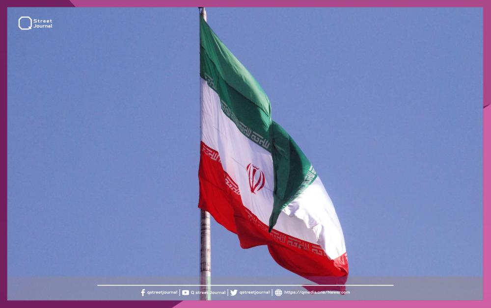 دولة تفرج عن «3.5 مليار دولار» من أموال إيران المجمدة!
