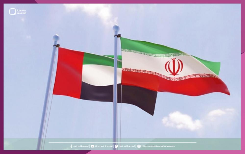 «صفحة جديدة» في العلاقات الإيرانية الإماراتية