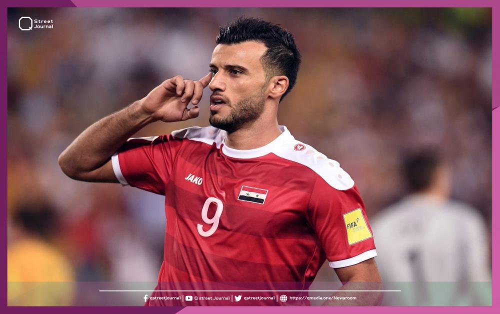 هل سيشارك عمر السومة مع منتخب سوريا في كأس العرب؟