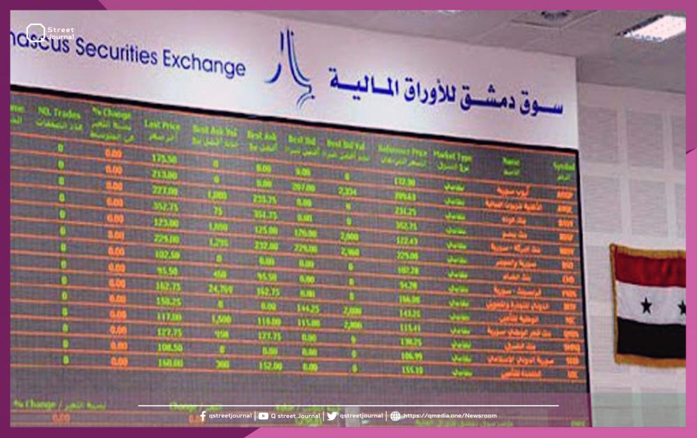 خطة حكومية لتحويل شركات القطاع العامة إلى «مساهمة»