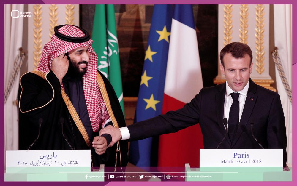 «السعودية» شريكة سياسة «فرنسا» الطموحة