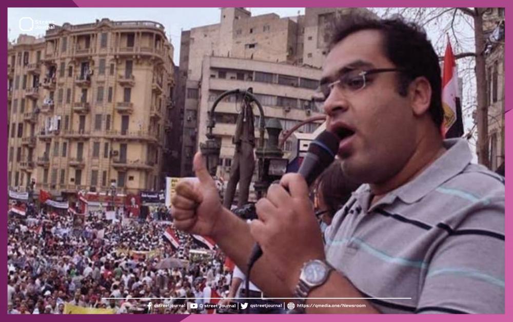 سجن نائب برلماني مصري سابق لنشره الأخبار الكاذبة