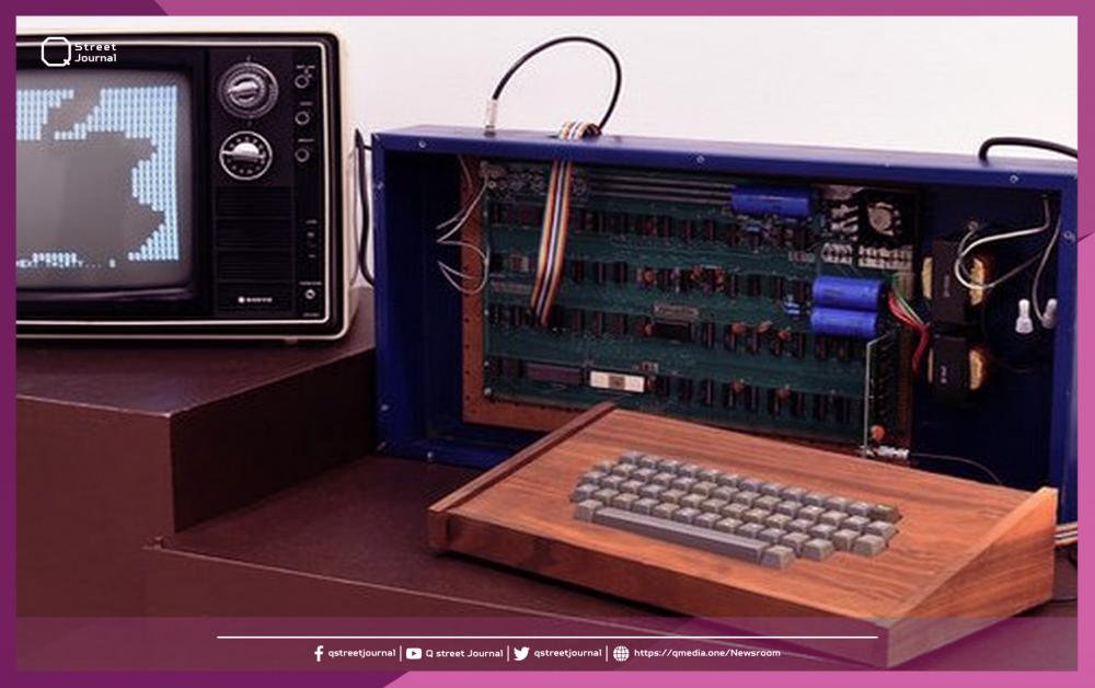 مزاد على أول كمبيوتر أنتجته «ِApple» عام 1976 !