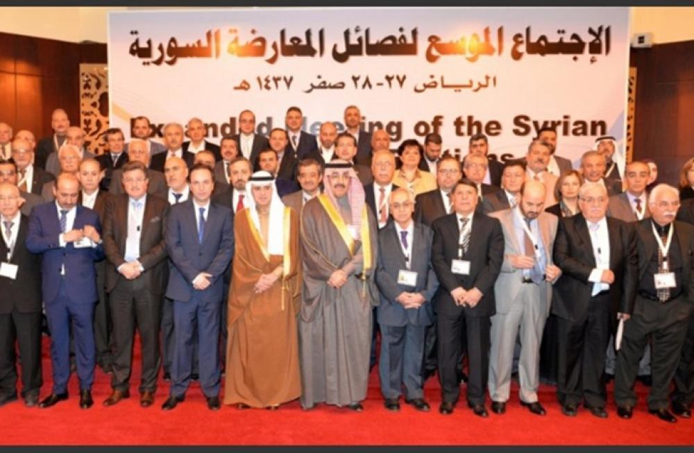 مؤتمر الرياض.. "معارضون سوريون" يشكلون لجنة إدارة مفاوضات 12/12/2015