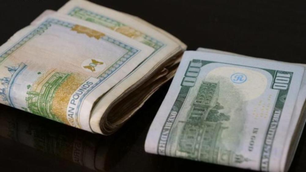 كم بلغ سعر صرف الدولار مقابل الليرة السورية.. ؟!