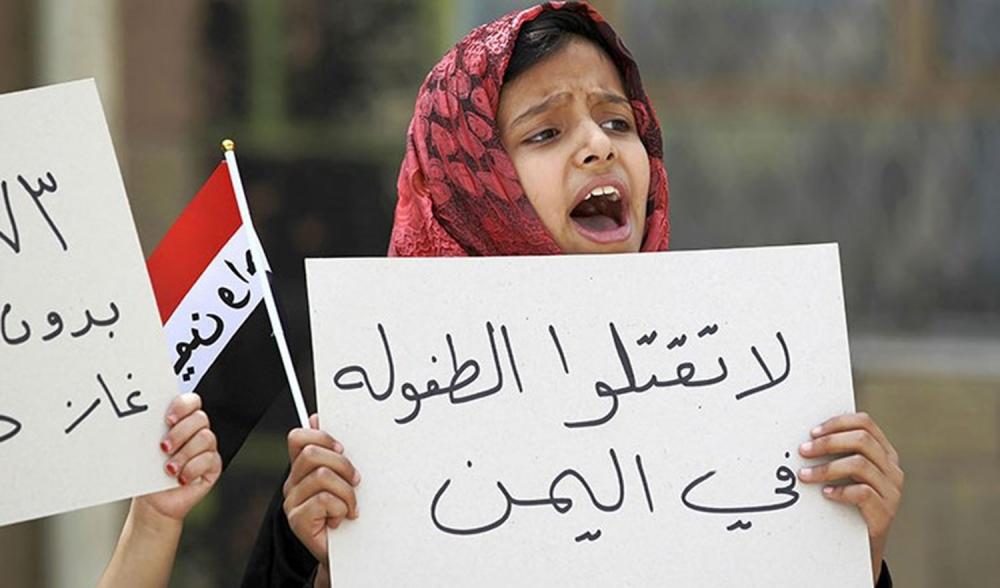 كل 12 دقيقة يقتل طفل يمني تعرف على السبب.؟