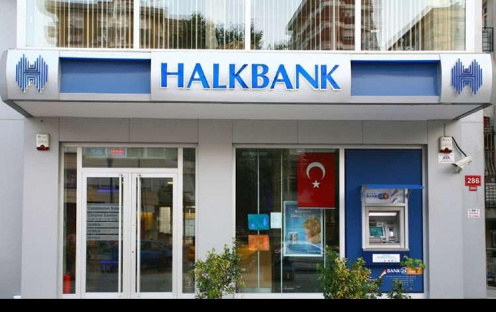  وزارة العدل الأميركية توجه 6 تهم لبنك خلق التابع للحكومة التركية