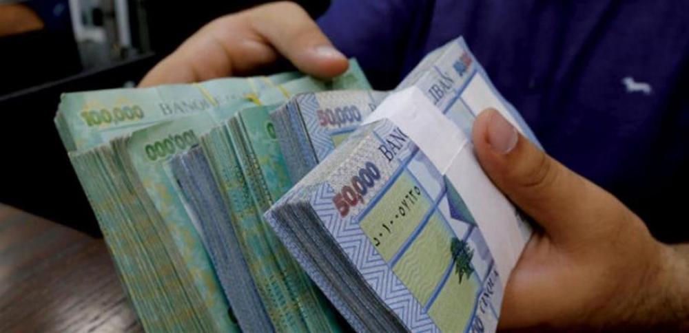 لبنان تحاول تأمين الدولار للمصارف بالسعر الرسمي