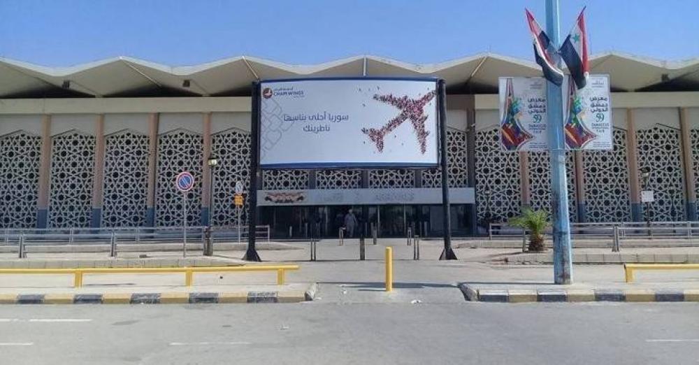ما حقيقة مشكلة نقل المسافرين من "مطار دمشق".. ؟!