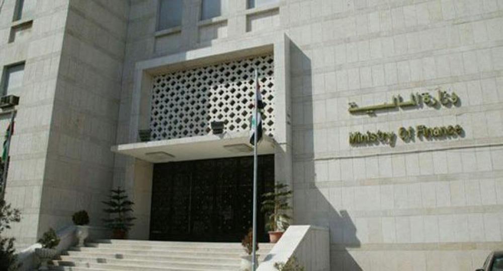 عقوبات لرؤساء أقسام وشعب ومراقبين في مالية دمشق