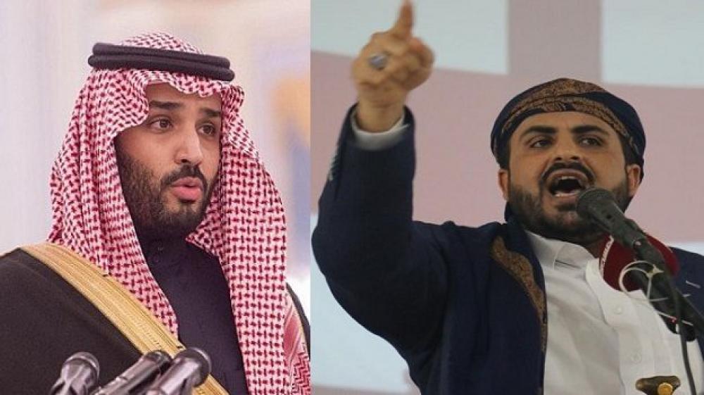 السعودية تفتح قنوات اتصال مع الحوثيين عبر طرف ثالث