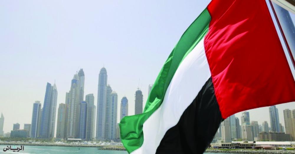 الإمارات تفرج عن إيران بمليارات الدولارات 