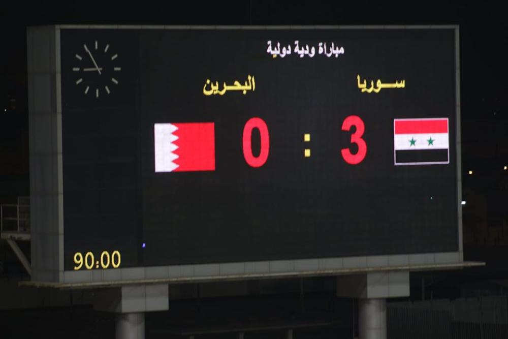 بثلاثية الأولمبي السوري يفوز على البحرين ودياً