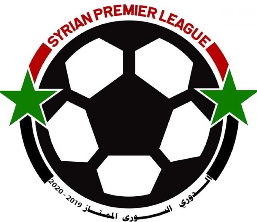 نتائج افتتاحية الدوري السوري الممتاز