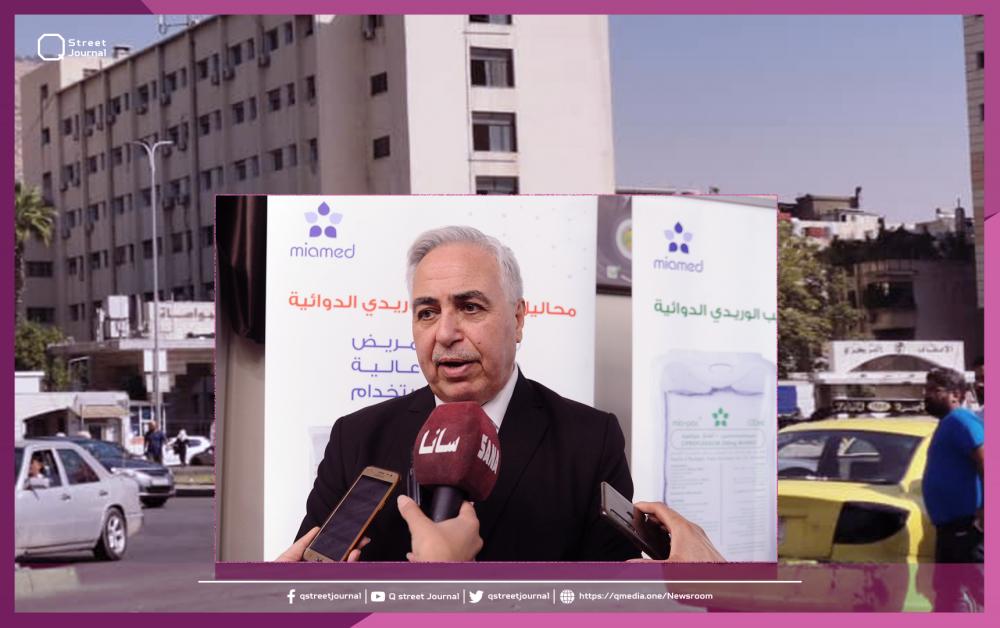 دمشق.. تسجيل حالات جديدة بـ«الفطر الأسود»