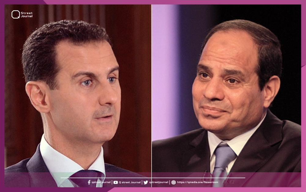 ترتيبات مصرية لأول اتصال بين «السيسي» و«الأسد»