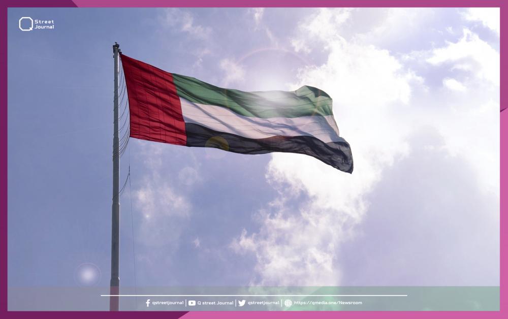 «تضامناً مع السعودية».. الإمارات تتخذ إجراءات جديدة ضد لبنان!