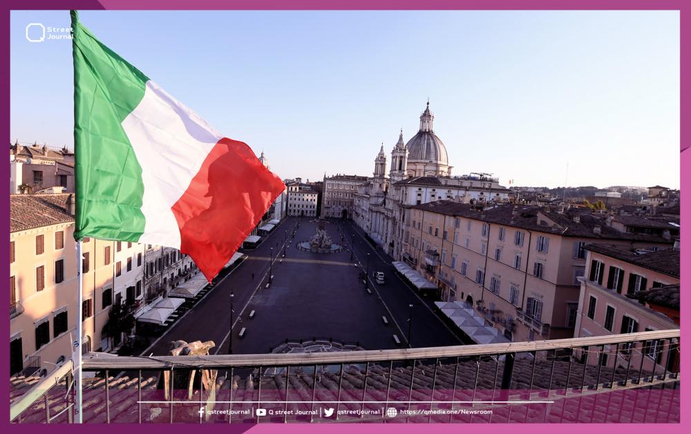 الخارجية الإيطالية تعلن وفاة 3 راقصين في السعودية