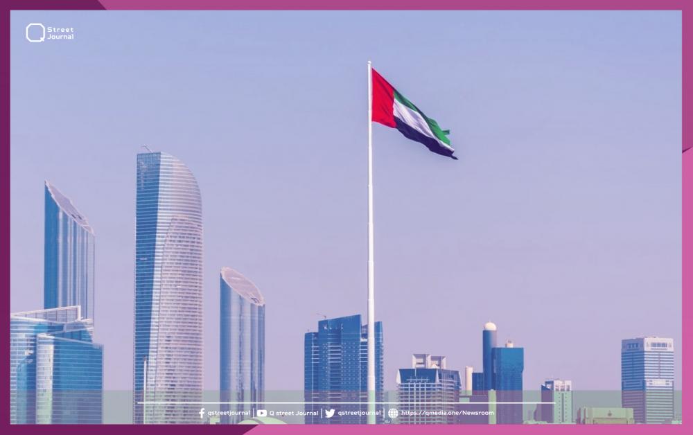 الإمارات تناشد مواطنيها في لبنان بضرورة «العودة إلى الوطن»