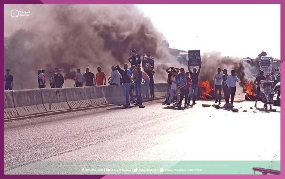 حكم إعدام يدفع شبان للاحتجاج في حمص!