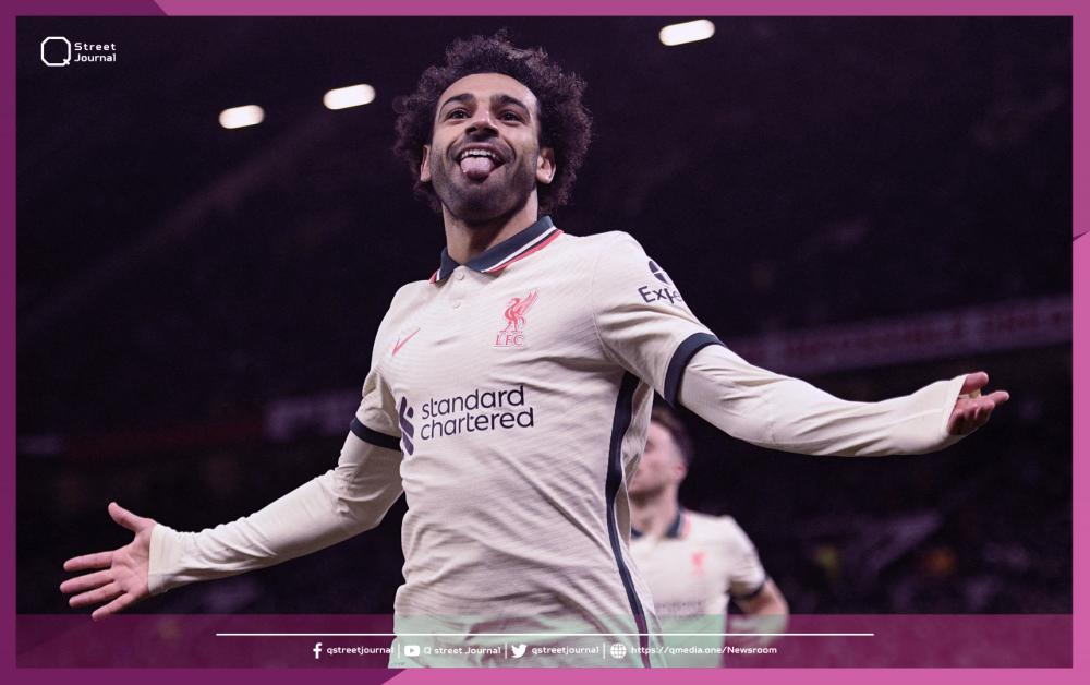 هاتريك لمحمد صلاح في ليلة «إذلال» اليونايتد!