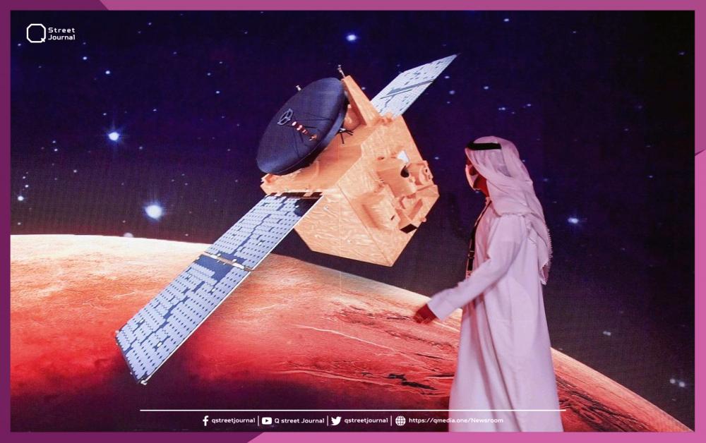 "مسبار الأمل" الإماراتي يقدم أول اكتشاف له على المريخ 