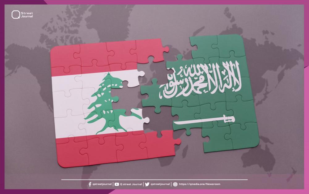 بسبب قرداحي والمخدرات.. السعودية تتخذ قراراً غير مسبوق تجاه لبنان