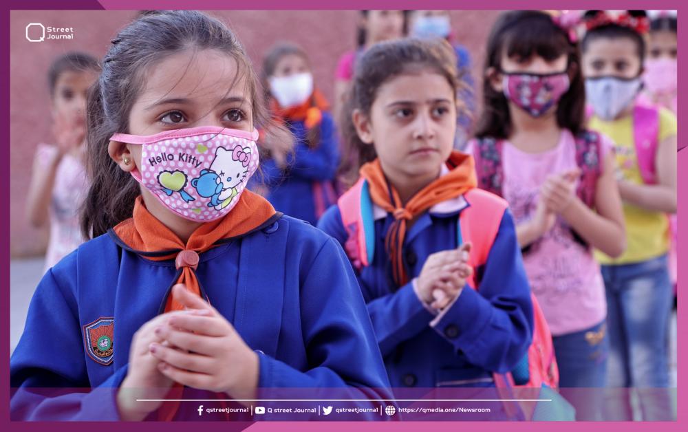 الصحة السورية: إغلاق المدارس هو فرصة للسياحة والاصطياف