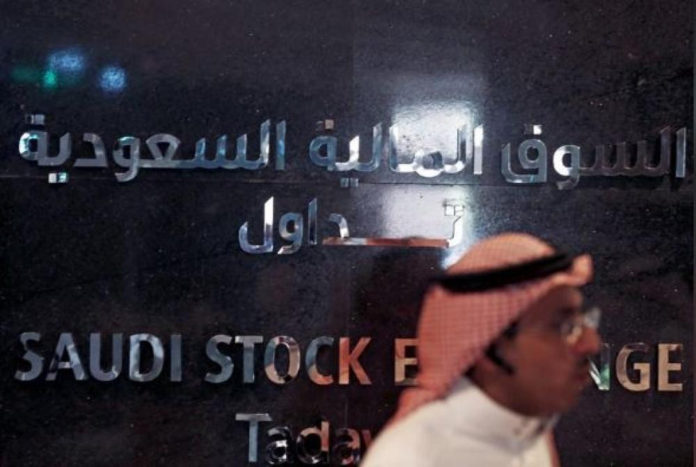 الأسهم السعودية تهوي 
