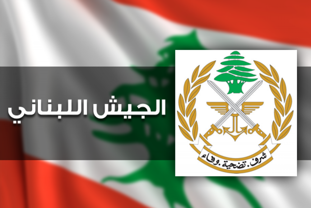 الجيش اللبناني:  6 طائرات حربية إسرائيلية و7 طائرات استطلاع خرقت حرمة الأجواء اللبنانية