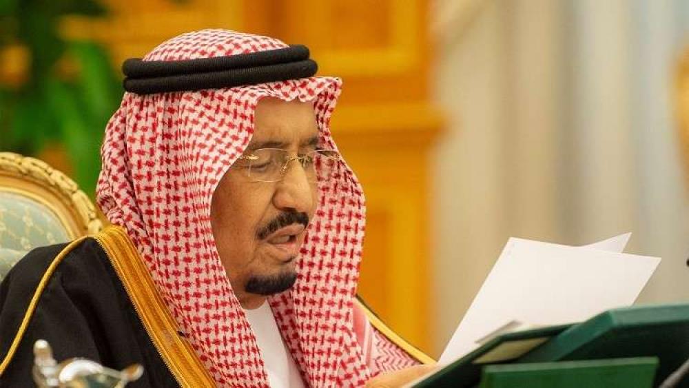 أمر ملكي سعودي يصدر لأول مرة في التاريخ !