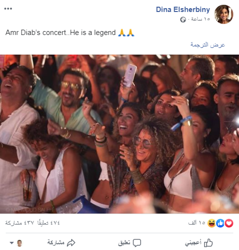 40 مليون بنت تطالب زوجة "عمرو دياب" بالوصفة السحرية