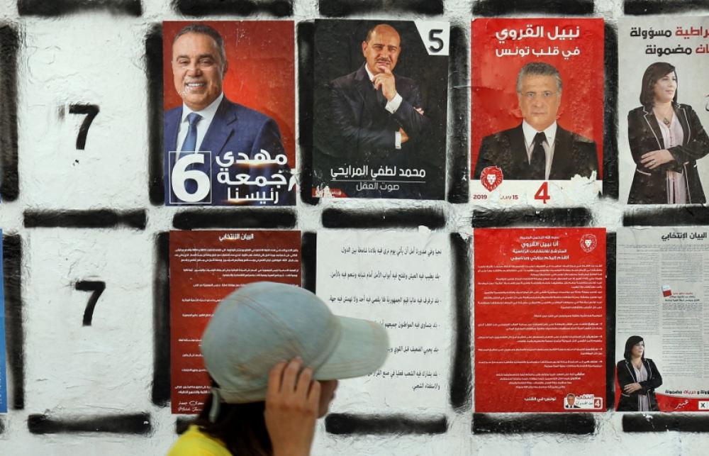 تونس تدخل الصمت الانتخابي